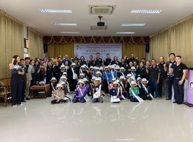 เข้าร่วมพิธีเปิดโครงการค่าย“เยาวชน…รักษ์พงไพร ... พารามิเตอร์รูปภาพ 82